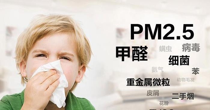 新風(fēng)換氣機(jī)拯救夏季裝修后甲醛超標(biāo)困擾？