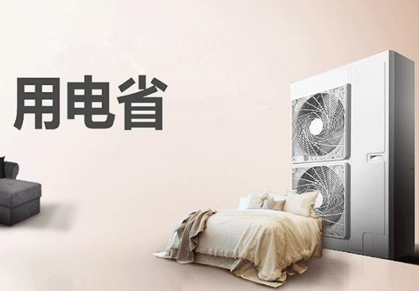 夏天新風換氣機搭配中央空調，這種做法能省電嗎？